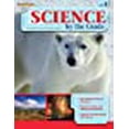 thumbnail image 3 of Harcourt School Supply Sv-34367 Science par le Gr Gr 8, 3 of 3