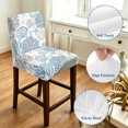 thumbnail image 4 of Navy Blue Teal Coastal Bar Stool Cover Set of 2, Summer Beach Coral Shell Ocean Stretch Bar Chair Cover, Removable Washable Pub Counter Stool Chair Slipcover for Kitchen Dining Room Pub Cafe, 4 of 9