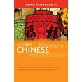 thumbnail image 1 of Pre-Owned Ultimate Chinese Beginner-Intermediate (Coursebook) (Paperback) 1400009731 9781400009732, 1 of 1