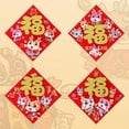 thumbnail image 4 of LCXmlly New Year Sticker Golden Fu Character Door Sticker Cartoon Reusable 2024 Chinese New Year Entry, 4 of 9