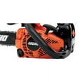 Echo CS271T12 26.9cc 12in. 2 Stroke Gas Lightweight Durable Top