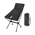 thumbnail image 2 of Taburete de Sillón Cola para Exterior con Bolsa de Almacenamiento 88cmx60cmx96cm Negro, 2 of 3