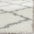 thumbnail image 2 of Hawthorne Collection Ivory Shag Rug - 4' x 6', 2 of 4