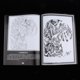 thumbnail image 5 of Diseños Originales De Los Diseños Del Animal Del Arte / Del Animal De La Revista Del Libro De La Revista Del Libro De Los s Baoblaze Libro Del Color De Los Tatuajes, 5 of 7