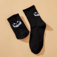 thumbnail image 5 of 8Pcs Pumpkin Socks Vertical Stripes Unisex Funny Personality Pattern Mid-top Polyester Warm Breathable Halloween Sock, 5 of 5