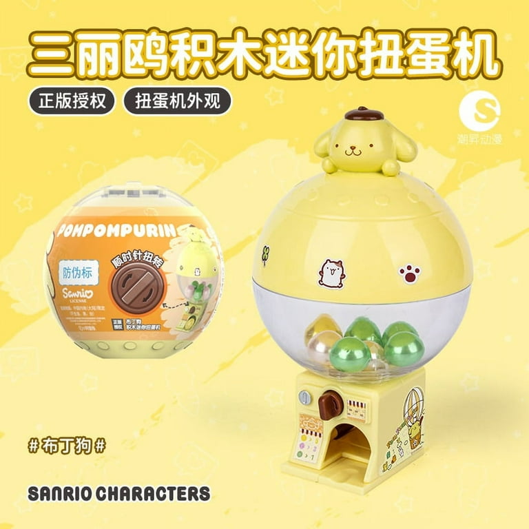 Sanrio mini gashapon machine toy Hello Kitty My melody cartoon