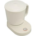thumbnail image 1 of Coffee Warmer for Desk, Electric Mug Warmer with Rapid Heating, Auto Stirring, 55℃ Constant Temperature Smart Cup Warmer for Heating Coffee, Beverage, Milk, Tea, 1 of 9