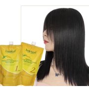 BREMOD Keratin Silky Straight Rebonding Set - For Professional Use