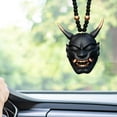 thumbnail image 3 of FitBest Samurai Helmet Car Rearview Mirror Pendant Backpack Pendant, 3 of 6