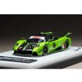 thumbnail image 4 of DMY 1:64 Huayra R Resin Model Car Bianco Benny 1, 4 of 6