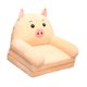 thumbnail image 2 of Sofá infantil, silla plegable para niños pequeños, sillón bonito, sofá plegable lavable, silla de sofá Cerdo 2 capas, 2 of 9