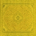 thumbnail image 1 of Ahgly Company Indoor Square Abstract Yellow Modern Area Rugs, 6' Square, 1 of 4