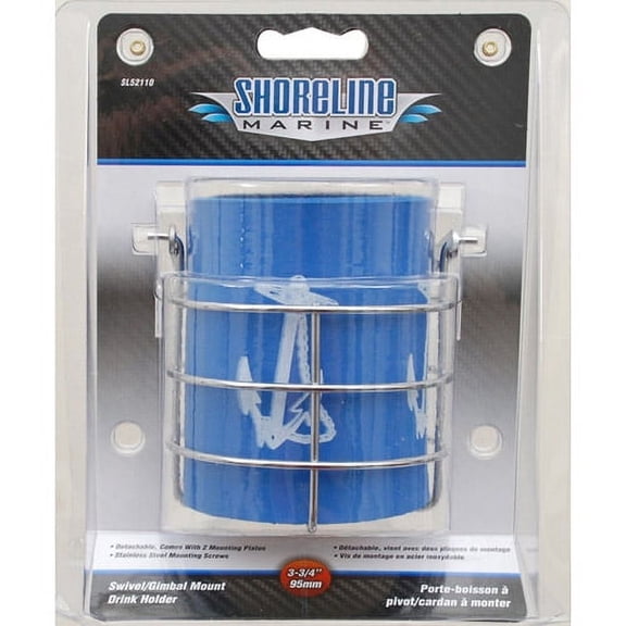 PROPEL PADDLE GEAR BY SHORELINE MARINE Swiveling Vehicle Cup Holder