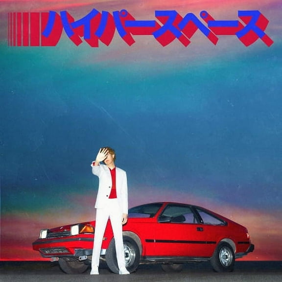 Beck - Hyperspace ie silver - Vinyl