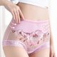 thumbnail image 4 of Gibobby Ropa Interior Elástica para Mujer Ropa interior encaje para mujer Bragas talla grande Sexy Sheer Hipster Panty para damas （Rosa， L), 4 of 5