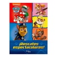 thumbnail image 1 of Paw Patrol. ¡Rescates Espectaculares! Planeta Infantil Nickelodeon, 1 of 2