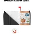 thumbnail image 3 of Mailbox Cover Magnetic Mailbox Wraps, Thanksgiving Fall Watercolor Blue Pumpkin Orange Plaid Mailbox Covers Large Size 21x25.5 Inch Mail Wrap Post Letter Box Decoration for Outdoor Gardern Yard, 3 of 6