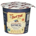 thumbnail image 2 of Bob's Red Mill Gluten Free Oatmeal Cup, Blueberry & Hazelnut, 2.5 Ounce (Pack of 12), 2 of 3