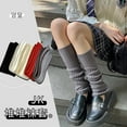 thumbnail image 5 of YTDSCS 3-12T Girls Dance Leg Warmers for Kids Toddlers Knit Cotton Stacked Solid Color Fall Winter Knee-High Socks, 5 of 9