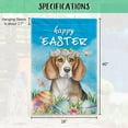 thumbnail image 5 of Happy Easter Chinese Shar-Pei House Flag Watercolor Dog with Easter Eggs Butterfly Flowers Spring Summer Welcome Flag for Outside Yard 28X40 Inch Double Side, 5 of 6
