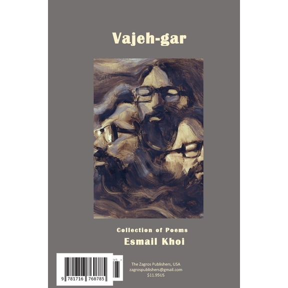 Vajeh-gar: واژه]گر, (Paperback)