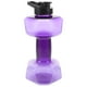 thumbnail image 1 of GOOHOCHY Botella de agua potable con forma de mancuerna, creativa, portátil y para fitness., 1 of 8