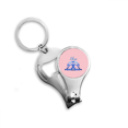 thumbnail image 1 of Cortador de clavos Unbranded balanza llavero Abrebotellas clipper, 1 of 3