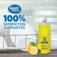thumbnail image 4 of 828mL GV DISHWASING LIQUID - LEMON SCENT, 4 of 4