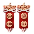 thumbnail image 1 of GUOOL Nouvel An Chinois Couplets de Printemps Non Tissés Flexibles Couleur Rouge A, 1 of 9