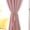 Pink, variant on Xirurus Hollow Out Star Style Window Voile Tulle Curtain Sheer Panels Bedroom Living Room Decor, Elegant Pink Window Drapes for Home Privacy, 39.37 x 78.74 inches / 100 x 200 cm, 1 Panel