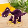 thumbnail image 1 of DinosaurTyrannosaurusRexDollBirthdayGiftCartoonAnimalAnimationDoll, 1 of 1