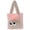 Light Pink, variant on New Fashionable Plush Handbag for Women Top Handle Clutch with Shoulder Strap Clasp Large Eyed Creative Furry Bag