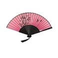 thumbnail image 5 of Decorative Silk Folding Fan with Bamboo Ribs, Durable Hand Fan for Stage Props, Home Decor & Cultural Performances, 5 of 6