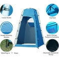 thumbnail image 4 of LUVCMFT Pop Up Privacy Shower Tent, Portable Outdoor Camping Bathroom Toilet Tent, Changing Dressing Room Privacy Shelters Room, Lightweight Sturdy for Hiking Sun Picnic Fishing, Blue, 4 of 8