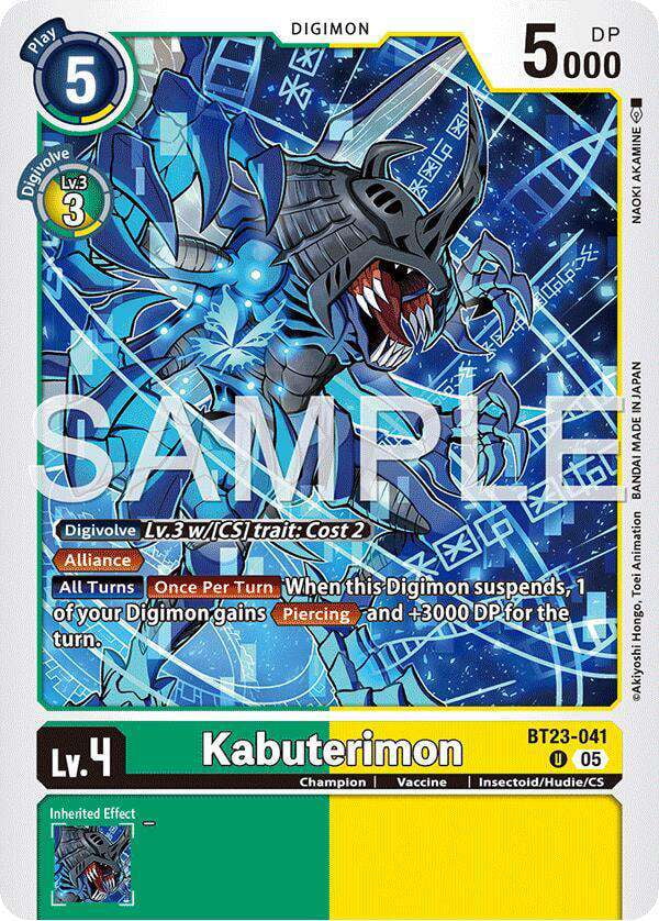 Digimon Dimensional Phase Super Rare Mervamon BT11-086 - Walmart.com