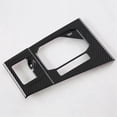 thumbnail image 3 of For Yaris 2024 RHD Carbon Fiber Gear Shift Panle Cover Trim Interior Accessories, 3 of 5