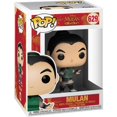 thumbnail image 2 of Funko POP! Mulan - Mulan Vinyl Figure, 2 of 2