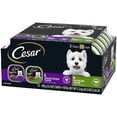 thumbnail image 3 of Cesar Variety Pack Dog Food Beef & Poultry, 2.65 lb - Case of 2, 3 of 3