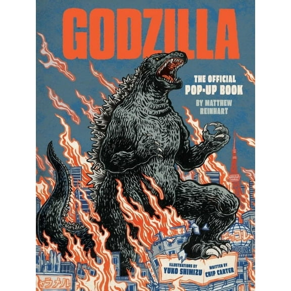 Godzilla: The Official Pop-Up Book, (Hardcover)