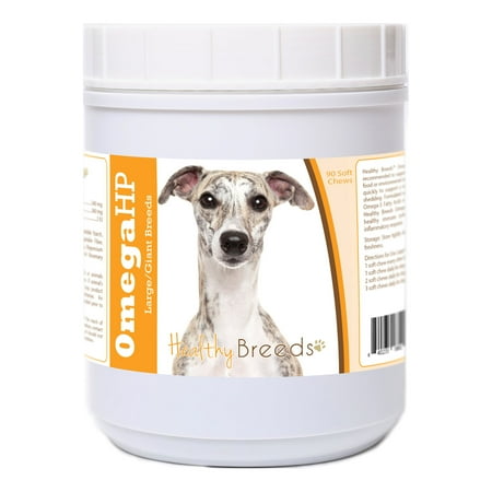 UPC: 0840235188025 | Healthy Breeds Whippet Omega HP Fatty Acid Skin and Coat Support Soft Chews