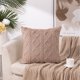 thumbnail image 5 of Juego de 2 fundas de almohada con patrón suave para decoración del hogar, 18 x 18 pulgadas, 5 of 5