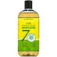 thumbnail image 2 of Seven Minerals EWG verified Castile Soap, Unscented, No Palm Oil, Baby-Safe, 16 fl oz, 2 of 6