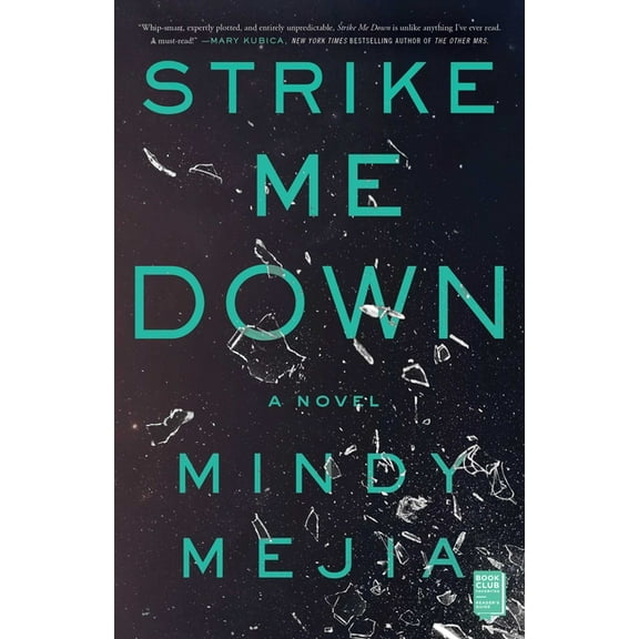 Strike Me Down, (Paperback)
