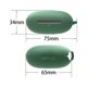 thumbnail image 5 of Audífonos Funda inalámbrica de silicona para Beats Fit Pro Cover Shell (verde oscuro), 5 of 5