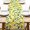 Lemon, variant on Lemon Dining Table Runner, Spring Summer Citrus Fruit Burlap Kitchen Decoration, Seasonal Indoor Outdoor Home Decor Party Supply 13 x 72 Inches