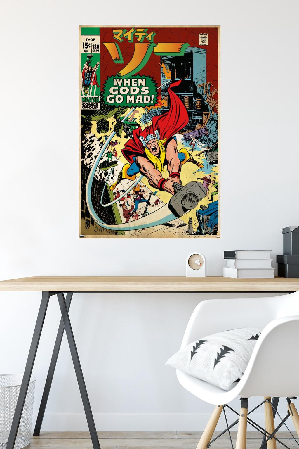 Marvel Katakana - Thor #108 Wall Poster, 22.375" x 34"