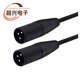 thumbnail image 1 of 2pcs Xlr Cables: Xlr Microphone Cable Male To Male Balanced Audio Cord For Studio Recording Live Performance Mixer Connection 2m, 1 of 3
