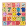 thumbnail image 1 of ZTGD Rompecabezas de madera con letras y números, coordinación mano-ojo, capacidad lógica, juguetes de rompecabezas de madera con letras y números sin rebabas para niños, 1 of 8