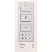 Aiphone Master Station/Door Station Kit,15VAC DBS-1A