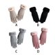 thumbnail image 2 of Moyic 1 par de guantes para mujer, para clima frío cálido, para exteriores, calentador de manos para mujer, manopla portátil para ciclismo, ropa de Suministros térmicos Gris Moyic HA071461-03, 2 of 6